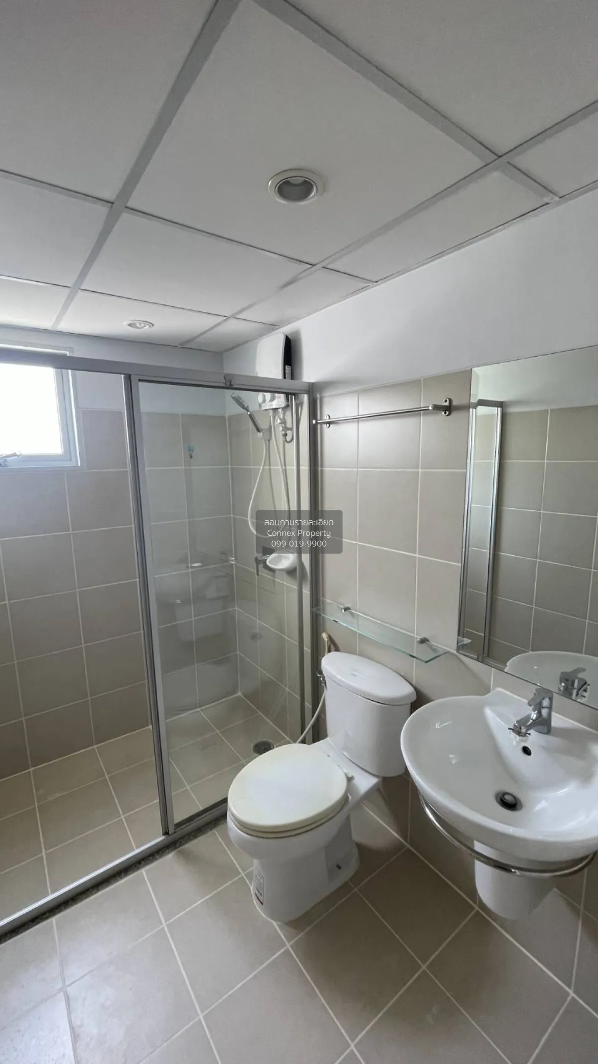 For Sale Condo , Supalai Park @ Tiwanon , MRT-Yak Tiwanon , Talat
