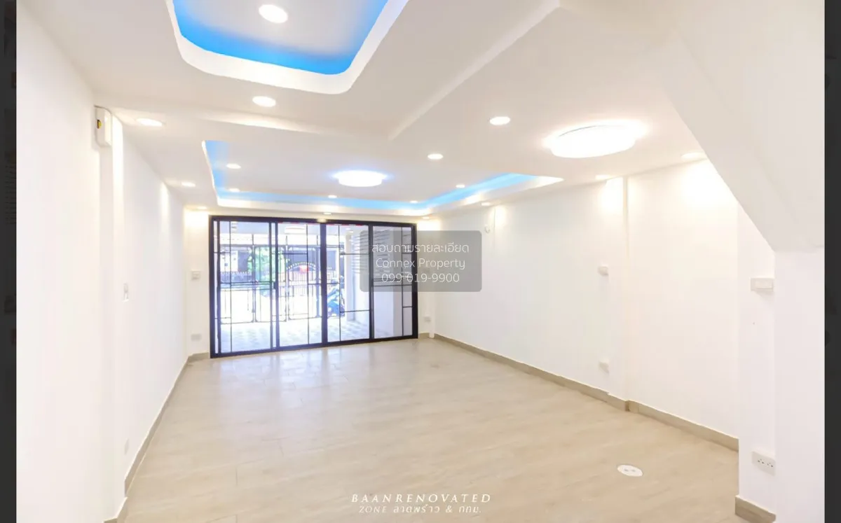 For Sale Townhouse/Townhome  , Friendship Village , high floor , 