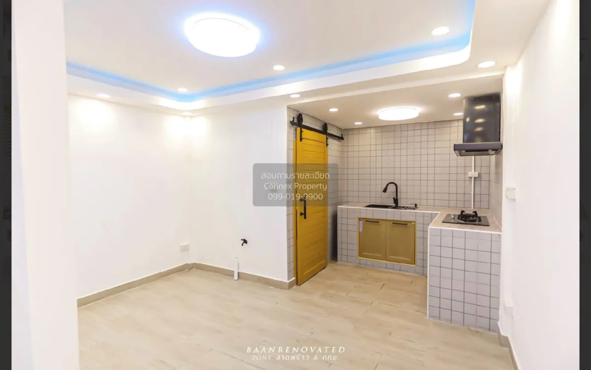 For Sale Townhouse/Townhome  , Friendship Village , high floor , 