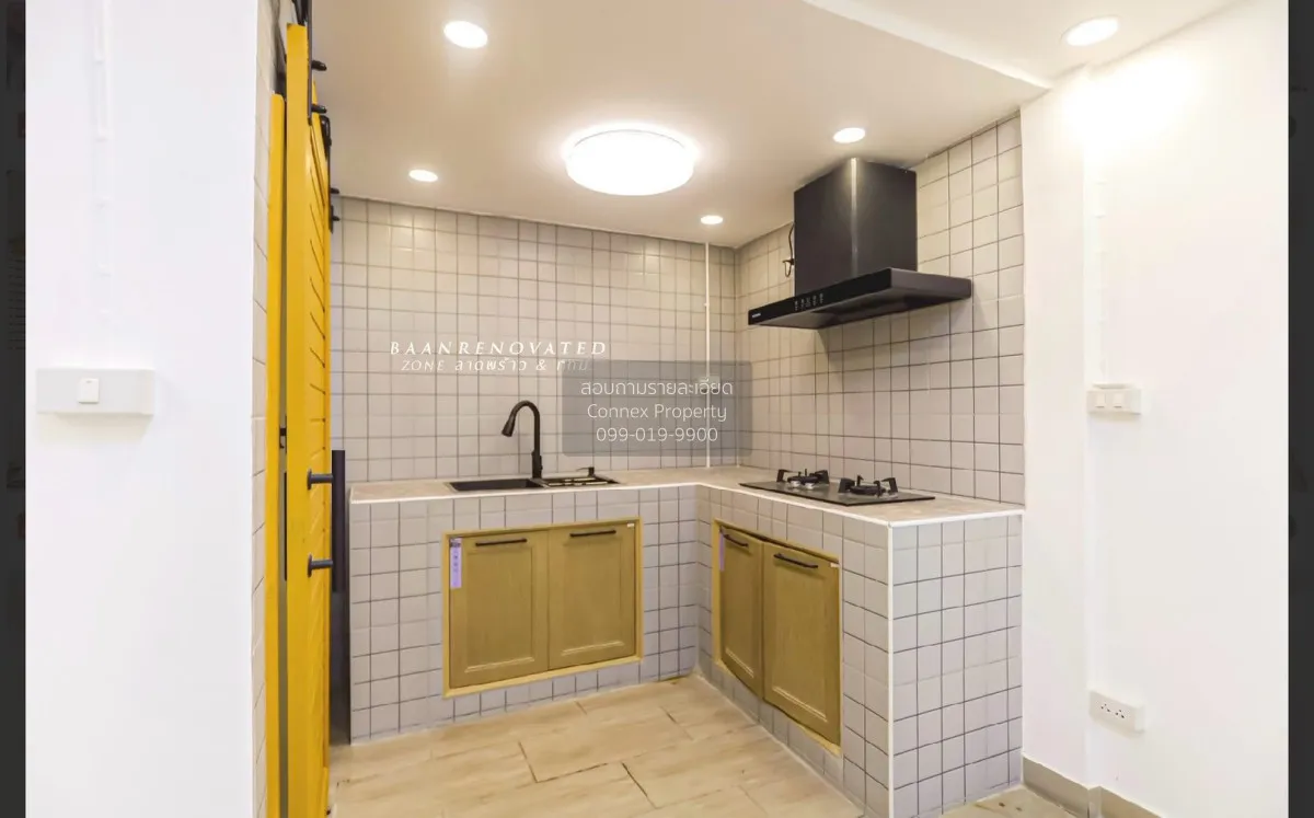 For Sale Townhouse/Townhome  , Friendship Village , high floor , 
