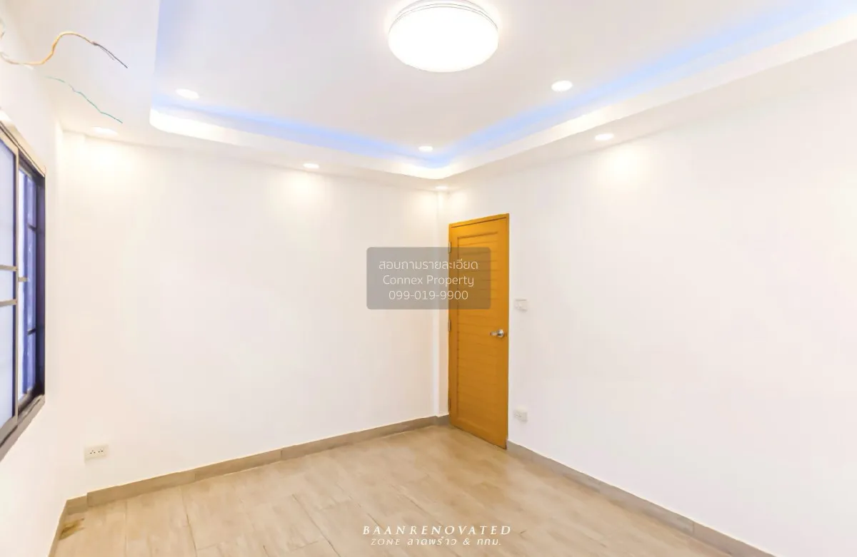 For Sale Townhouse/Townhome  , Friendship Village , high floor , 