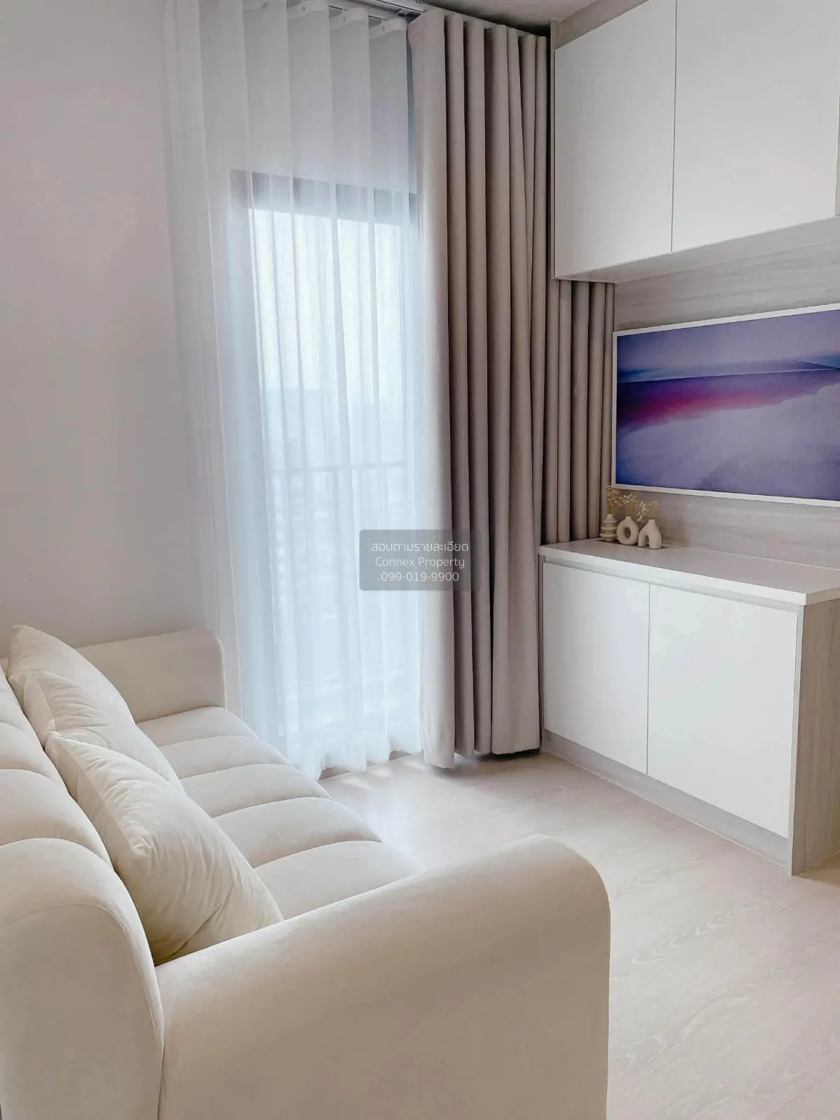 For Sale Condo , Nue Noble Ngamwongwan , Bang Khen , Mueang Nonth 1