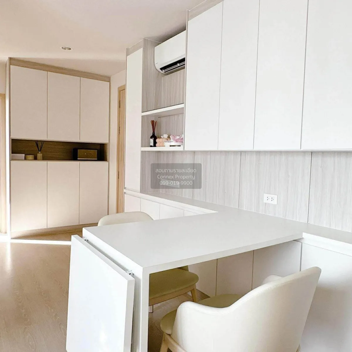For Sale Condo , Nue Noble Ngamwongwan , Bang Khen , Mueang Nonth