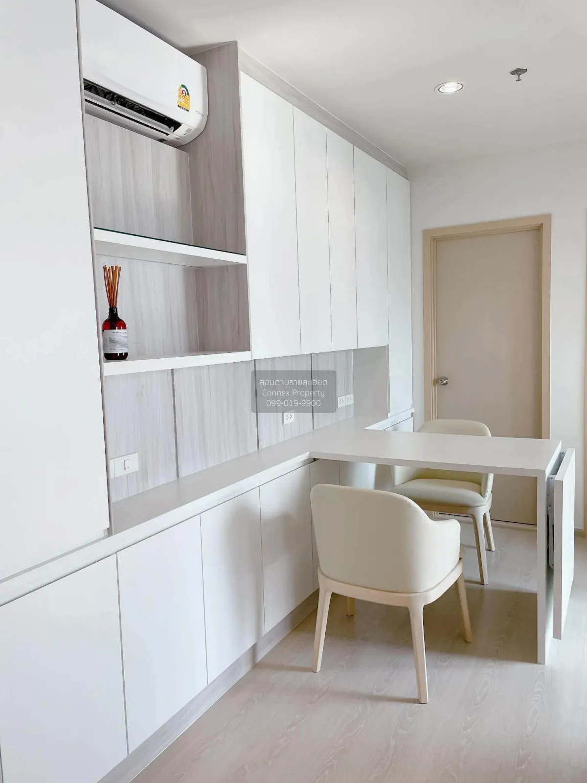 For Sale Condo , Nue Noble Ngamwongwan , Bang Khen , Mueang Nonth