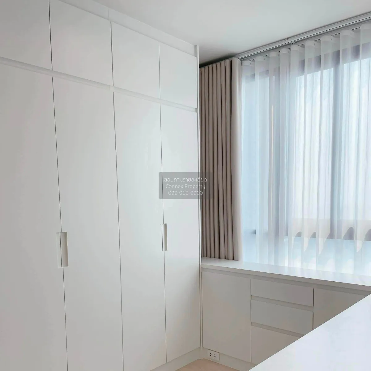 For Sale Condo , Nue Noble Ngamwongwan , Bang Khen , Mueang Nonth