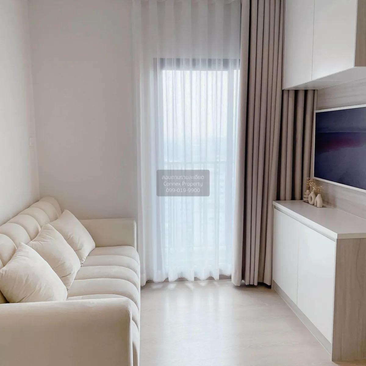 For Sale Condo , Nue Noble Ngamwongwan , Bang Khen , Mueang Nonth