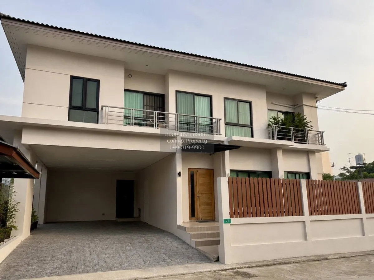 For Sale Detached house with land in a rare location—at the very  2
