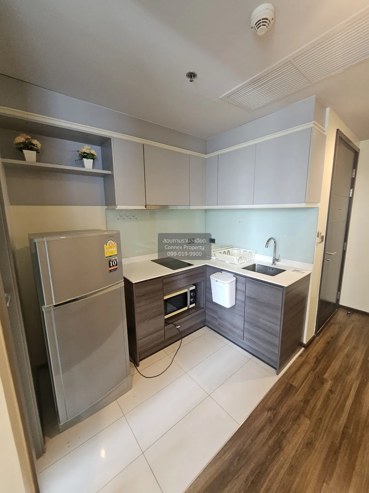 For Sale Condo , Ceil by Sansiri , nice view , corner unit , wide 3