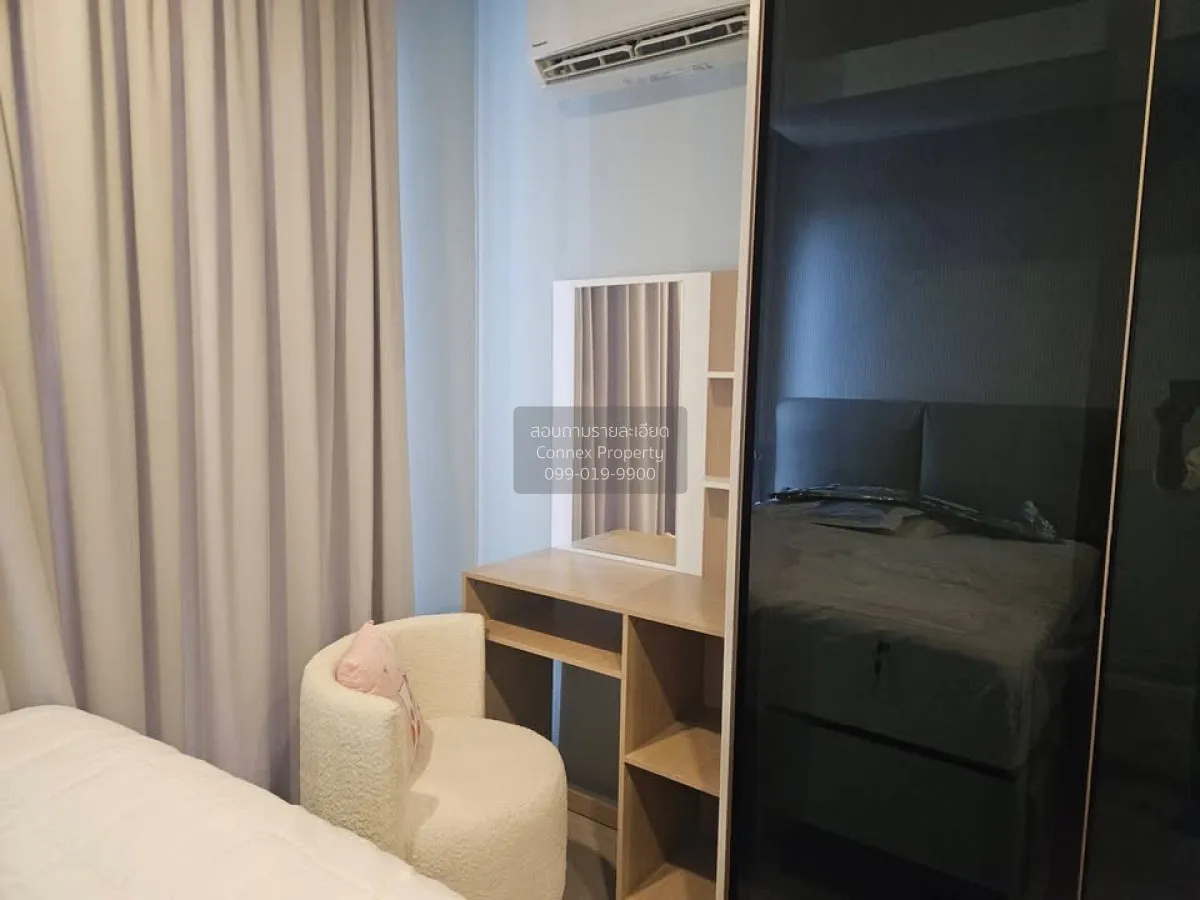 For Rent Condo , CIELA Charan 13 Station , MRT-Charan 13 , Wat Th
