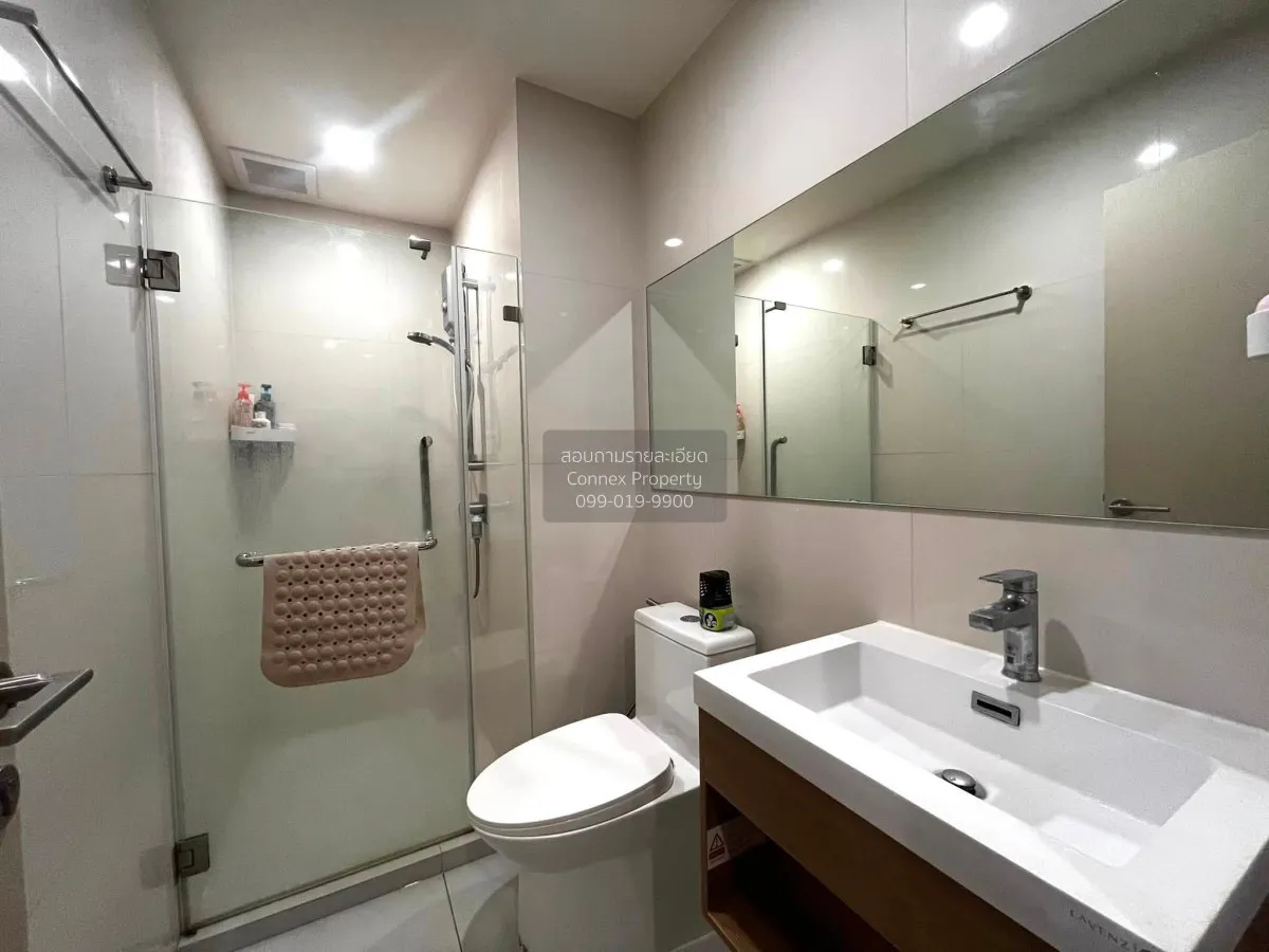 For Rent Condo , NUE Noble Faichai - Wang Lang , Ban Chang Lo , B