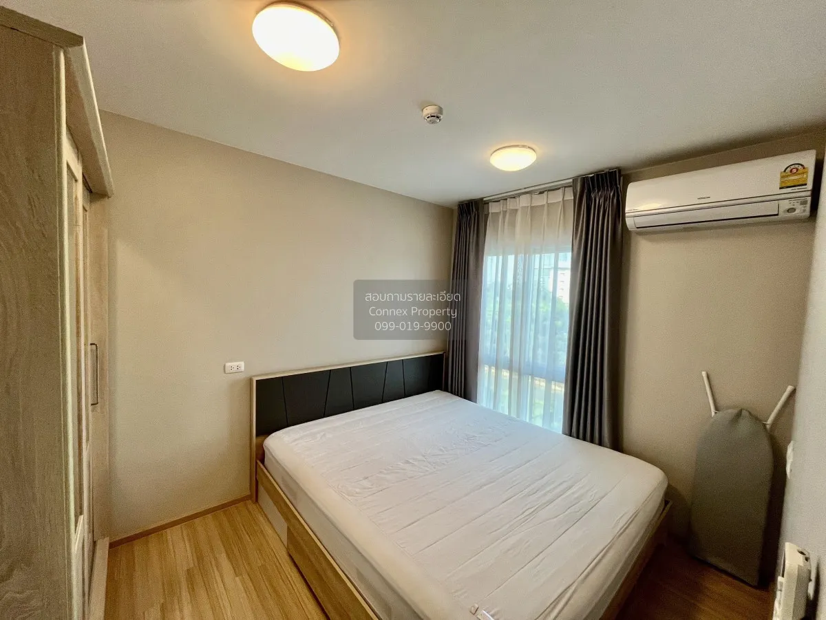 For Sale Condo , Plum Condo Chaengwattana Station , BTS-Wat Phra  1