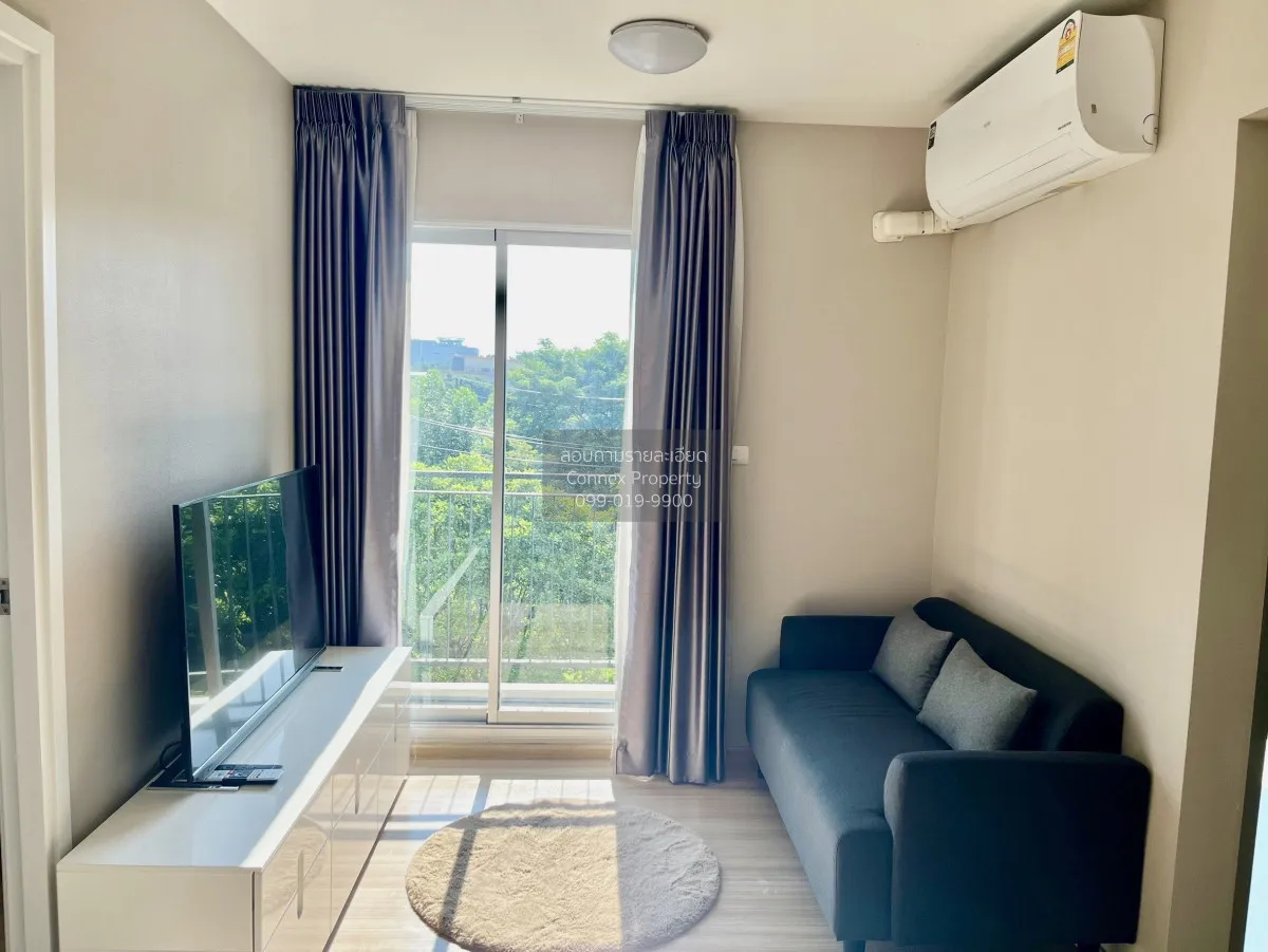 For Sale Condo , Plum Condo Chaengwattana Station , BTS-Wat Phra  2
