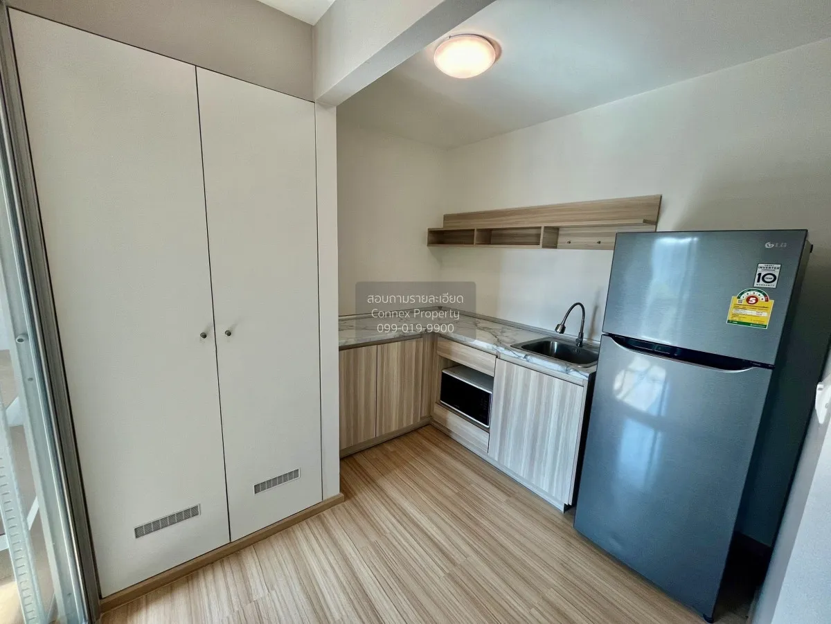 For Sale Condo , Plum Condo Chaengwattana Station , BTS-Wat Phra  4