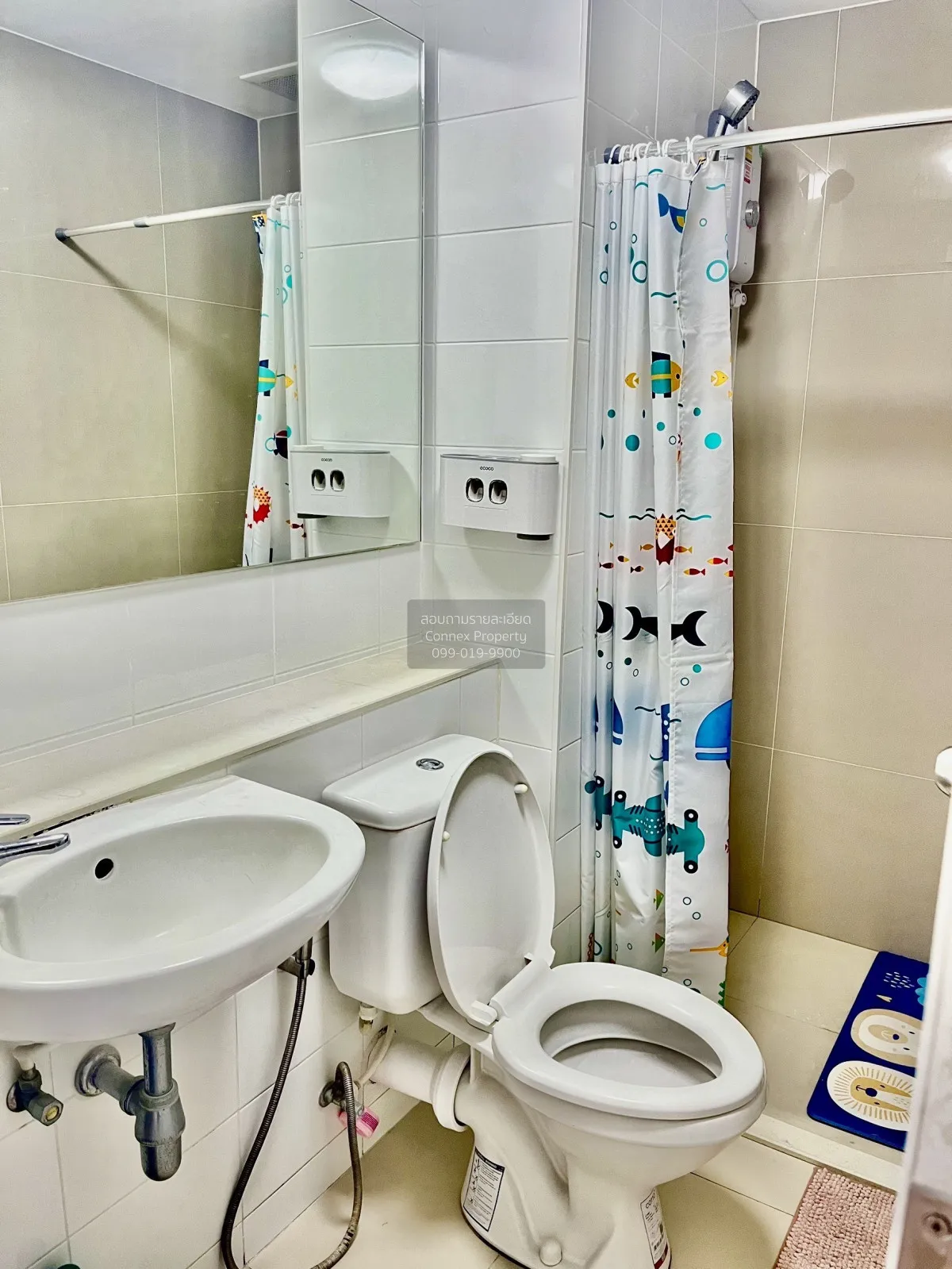 For Sale Condo , Plum Condo Chaengwattana Station , BTS-Wat Phra 