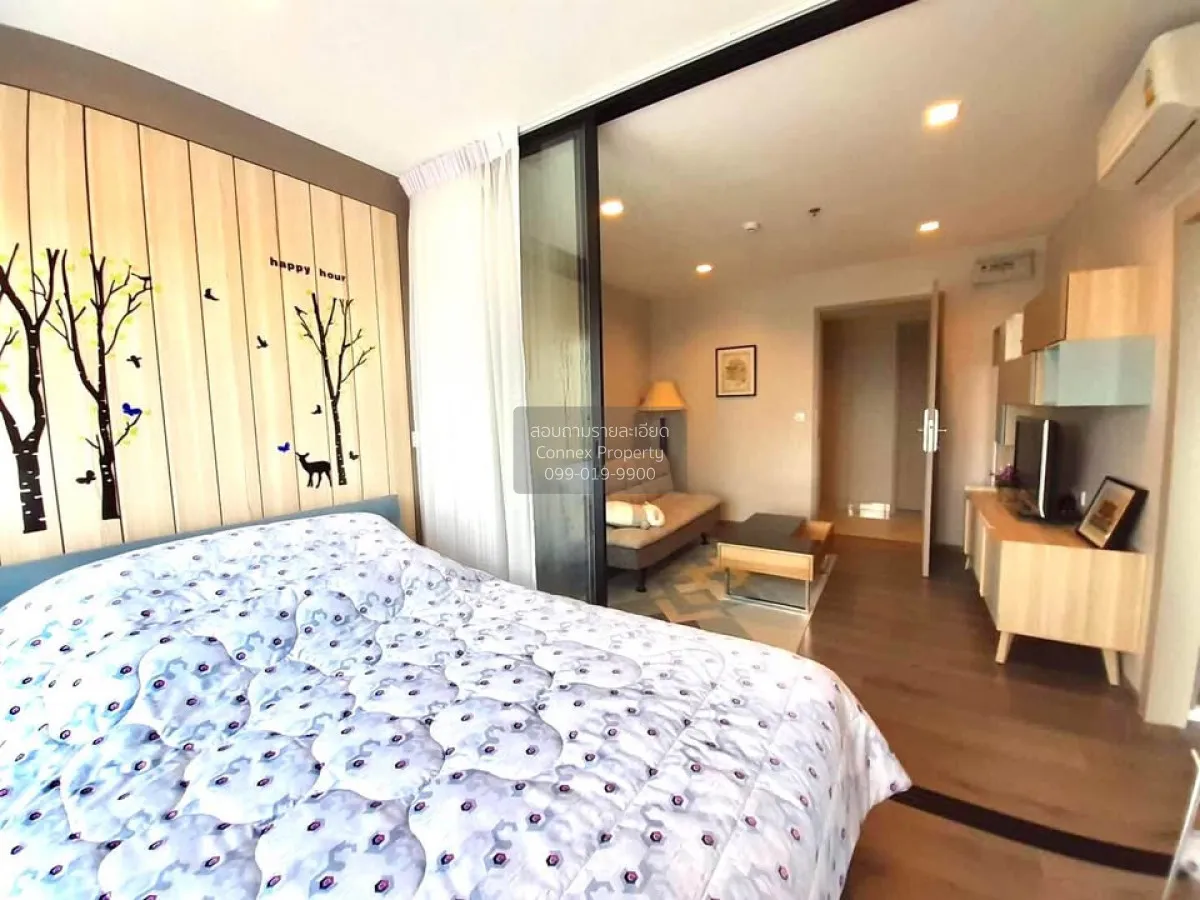 For Sale Condo , The Politan Rive , high floor , MRT-Phra Nang Kl 1