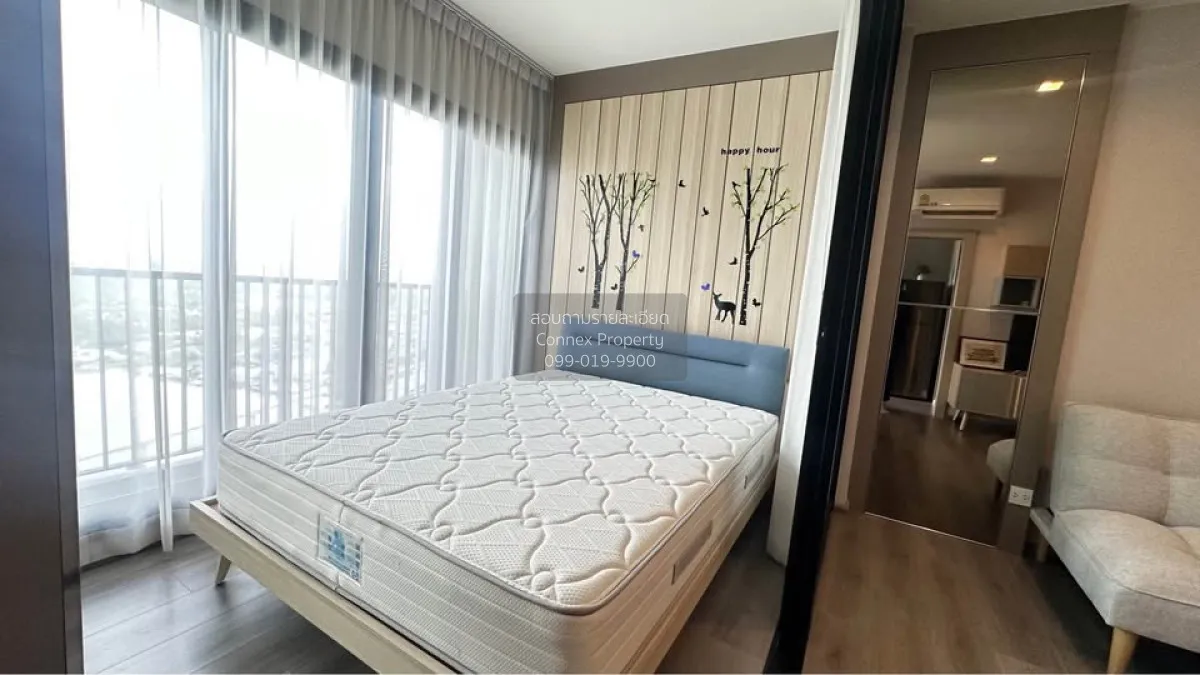For Sale Condo , The Politan Rive , high floor , MRT-Phra Nang Kl 3