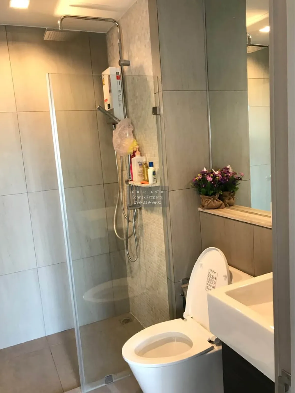 For Sale Condo , The Politan Rive , high floor , MRT-Phra Nang Kl