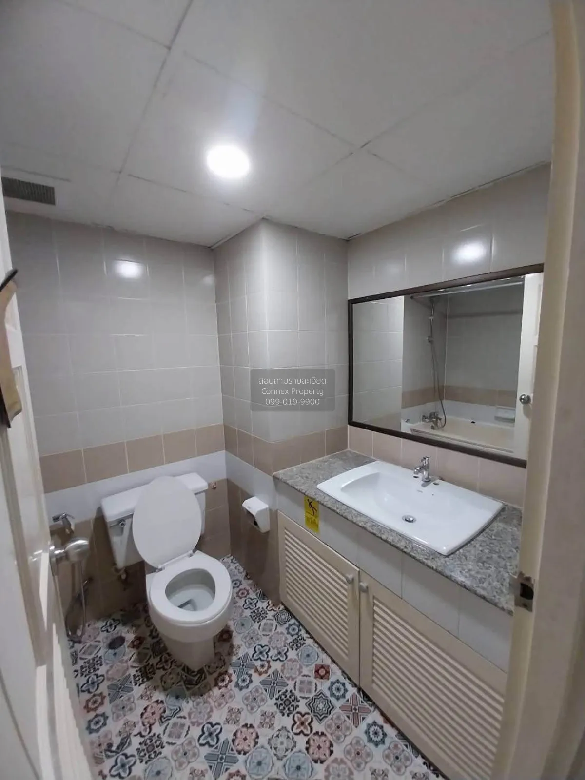 For Sale Condo , Ratchada Pavilion , MRT-Ratchada , Chankasem , C