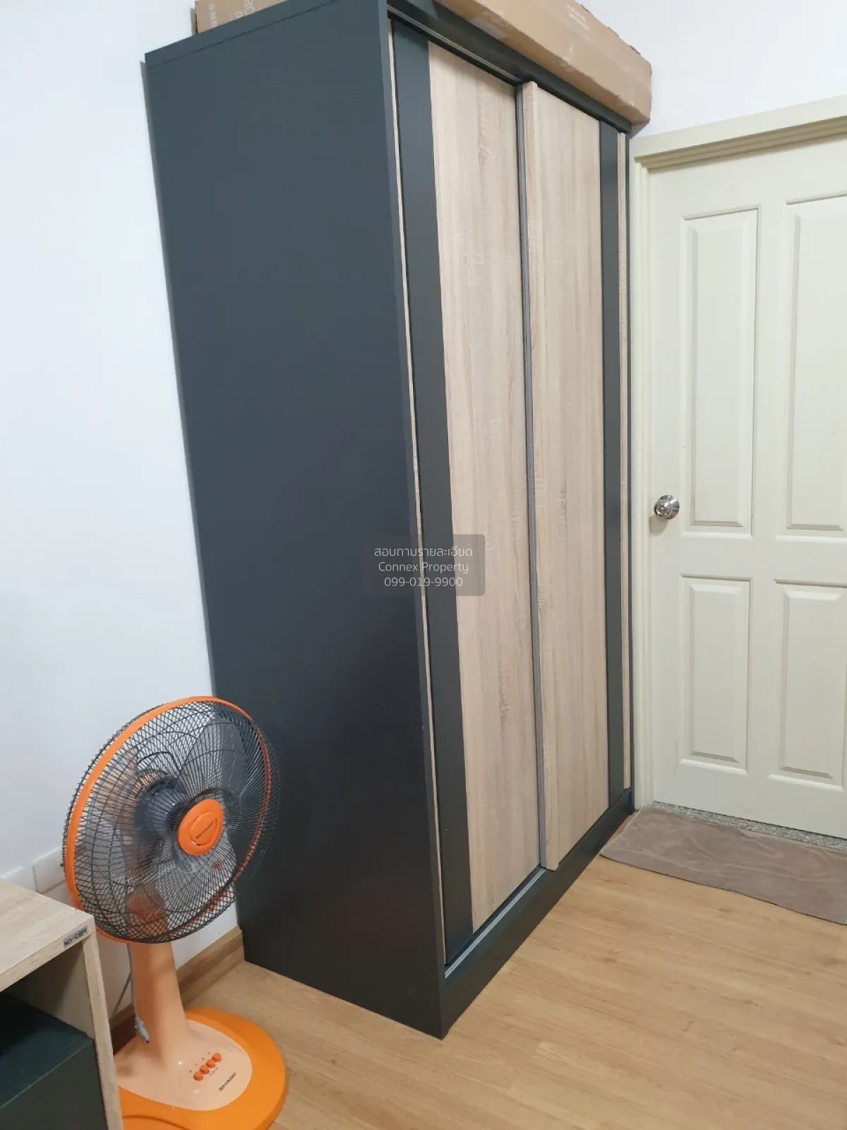 For Rent Condo , Supalai Vista @ Tiwanon Intersection , high floo 4