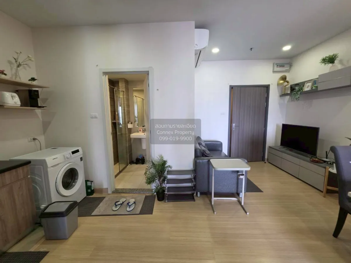 For Sale Condo , Supalai Loft Prajadhipok - Wongwian Yai , high f 2