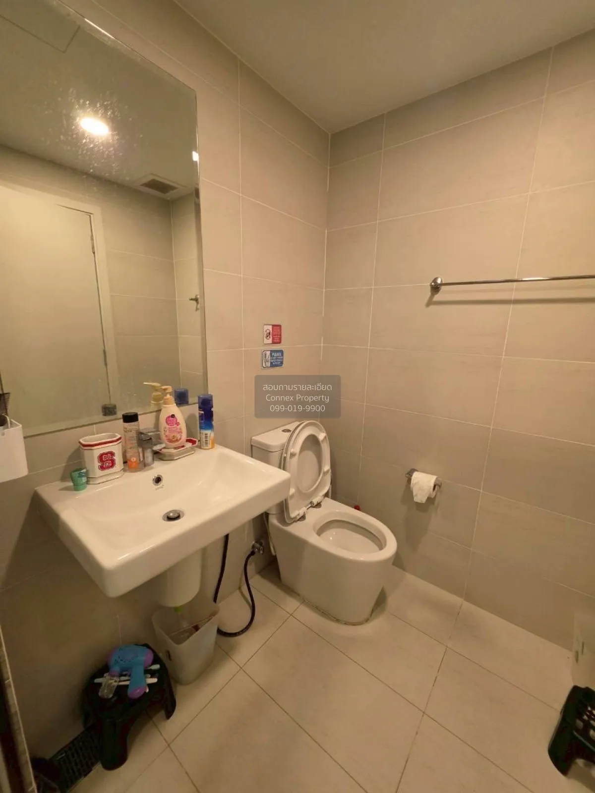 For Sale Condo , Supalai Loft Prajadhipok - Wongwian Yai , high f