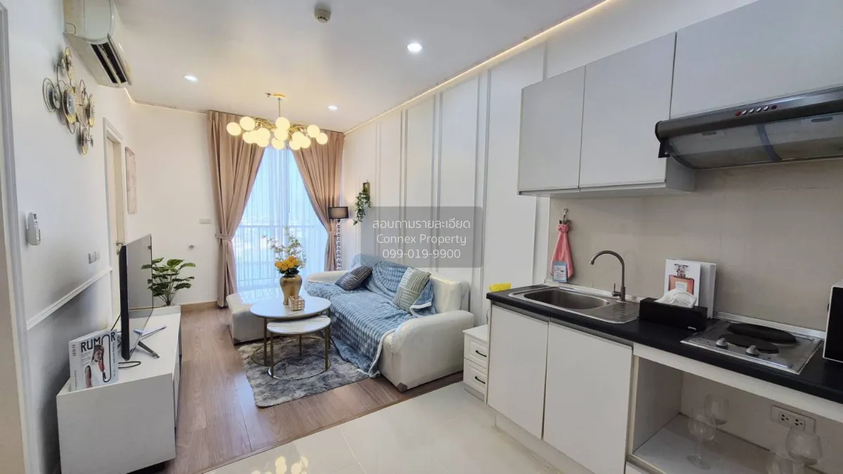 For Sale Condo , Astro Chaeng Wattana , Khlong Kluea , Pak Kret , 1