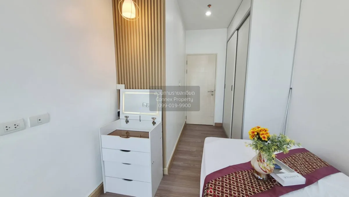 For Sale Condo , Astro Chaeng Wattana , Khlong Kluea , Pak Kret ,