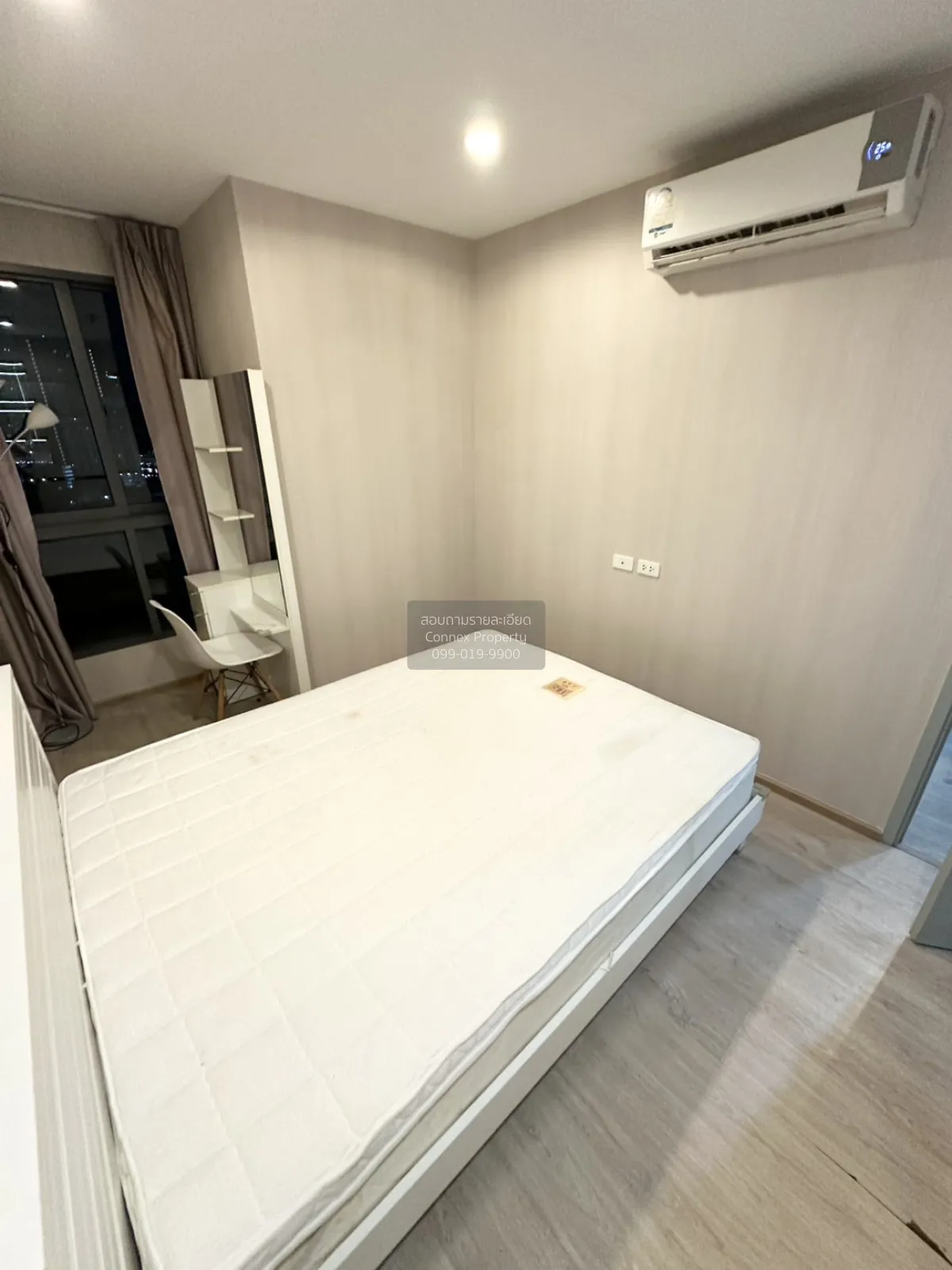 For Rent Condo , Ideo Wutthakat , BTS-Wutthakat , Bang Kho , Chom