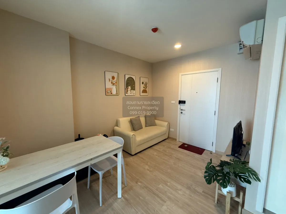 For Rent Condo , Aspire Erawan , BTS-Chang Erawan , Bang Duan , D 1