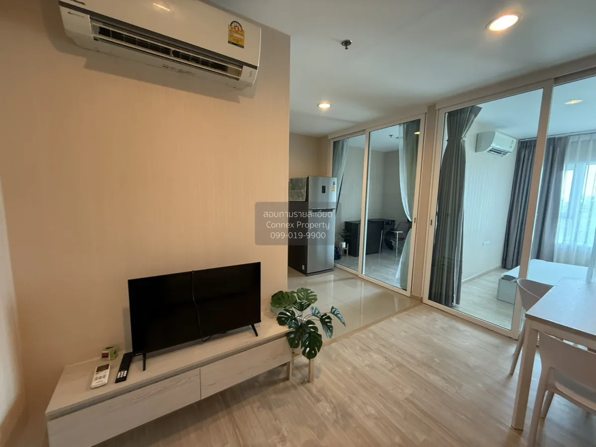 For Rent Condo , Aspire Erawan , BTS-Chang Erawan , Bang Duan , D 2