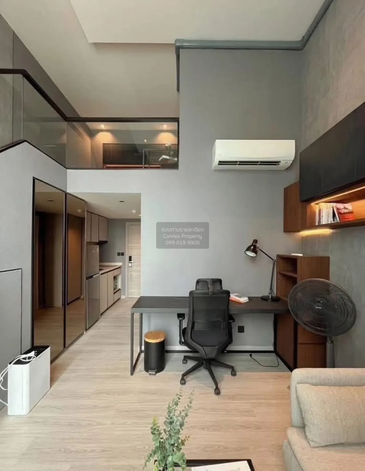 For Sale Condo , The Reserve Phahol - Pradipat , Duplex , nice vi 1