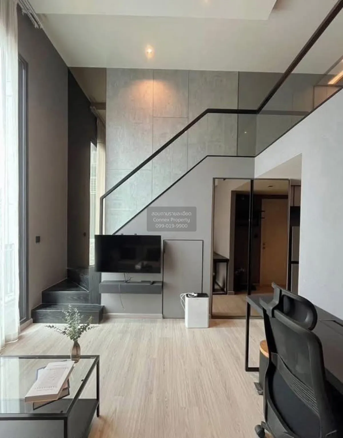 For Sale Condo , The Reserve Phahol - Pradipat , Duplex , nice vi 2