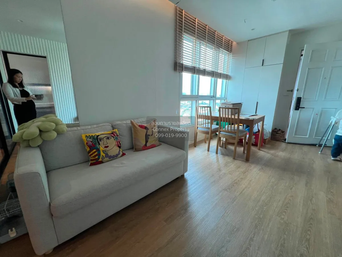 For Rent Condo , Life @ Ratchada - Suthisan , MRT-Sutthisan , Sam 2