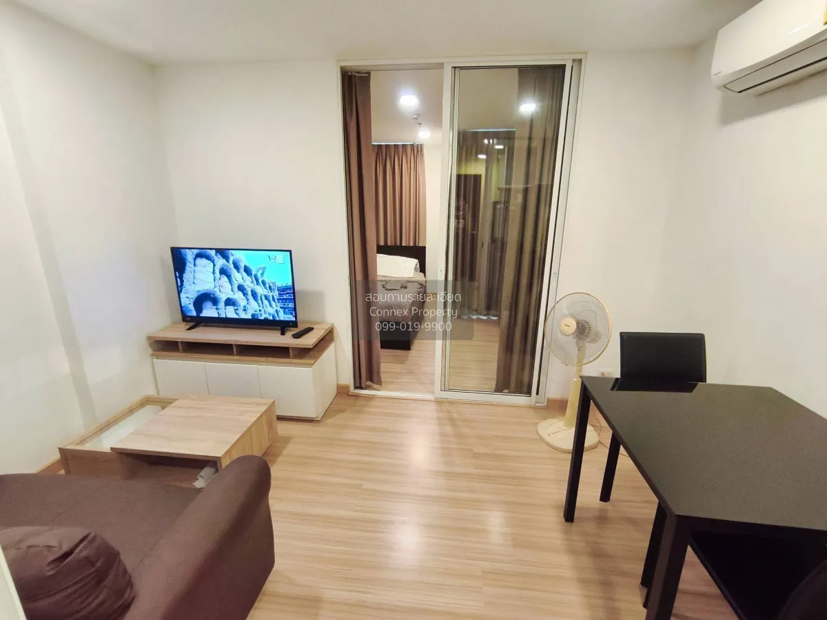 เช่าคอนโด  ชาโตว์ อินทาวน์ พระราม 8 MRT-บางยี่ขัน บางยี่ขัน เขต บ 1