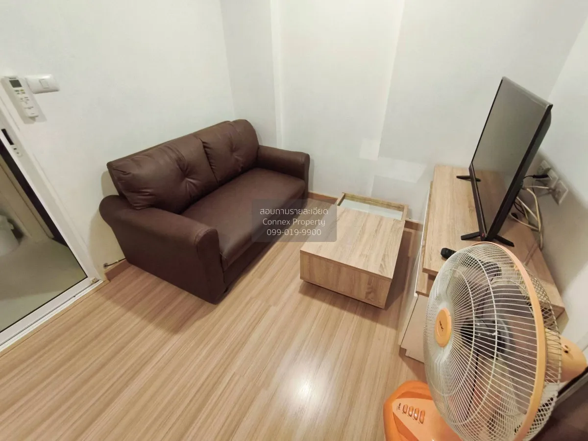 เช่าคอนโด  ชาโตว์ อินทาวน์ พระราม 8 MRT-บางยี่ขัน บางยี่ขัน เขต บ 2