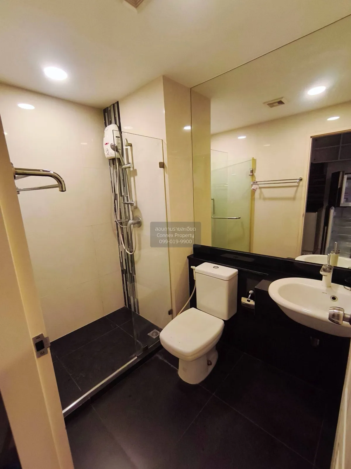 เช่าคอนโด  ชาโตว์ อินทาวน์ พระราม 8 MRT-บางยี่ขัน บางยี่ขัน เขต บ