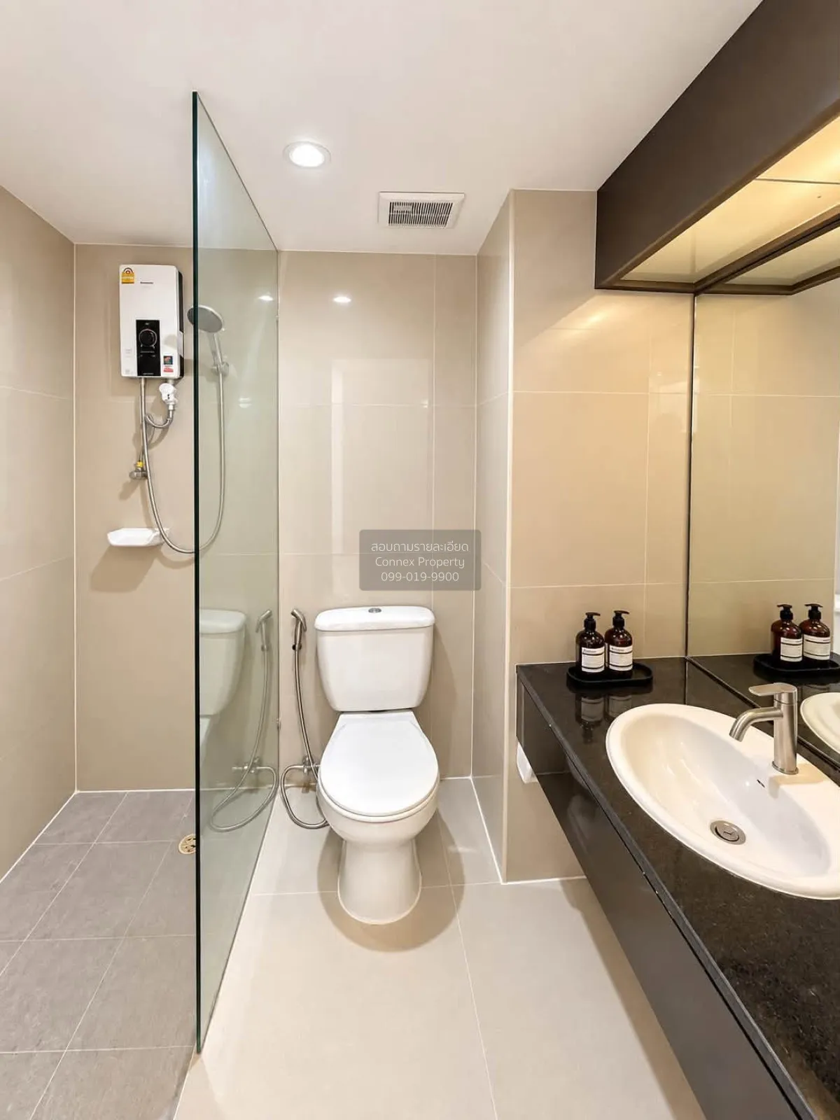 For Sale Condo , Family Park Ladprao 48 , MRT-Ratchadaphisek , Sa