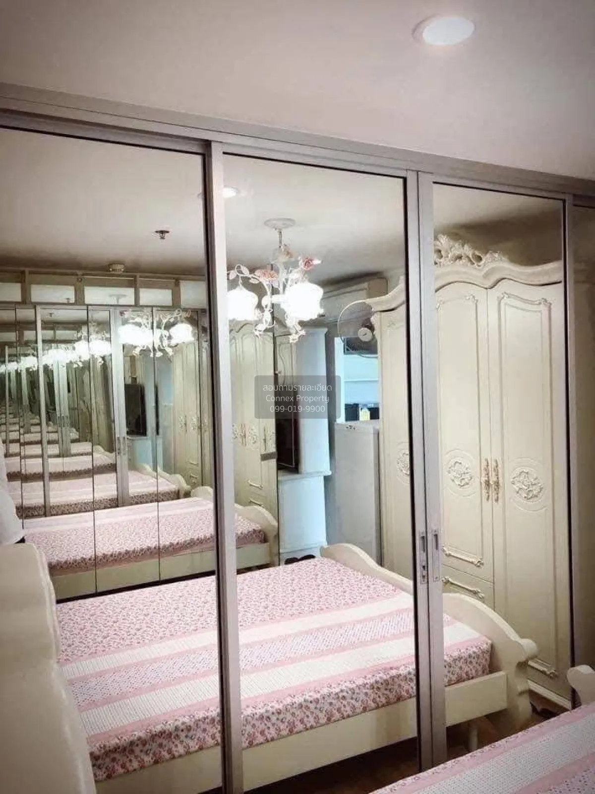 ขายคอนโด  ยู ดีไลท์ @ แอท บางซื่อ สเตชั่น MRT-บางซื่อ บางซื่อ เขต