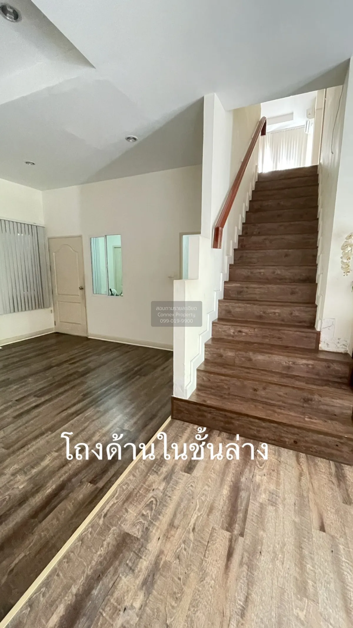 ขายบ้าน  บ้าน บุรีรมย์ รังสิต คลอง4 ลาดสวาย ลำลูกกา ปทุมธานี CX-1 3