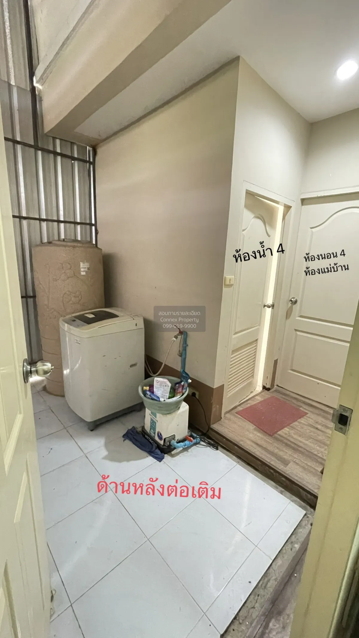 ขายบ้าน  บ้าน บุรีรมย์ รังสิต คลอง4 ลาดสวาย ลำลูกกา ปทุมธานี CX-1