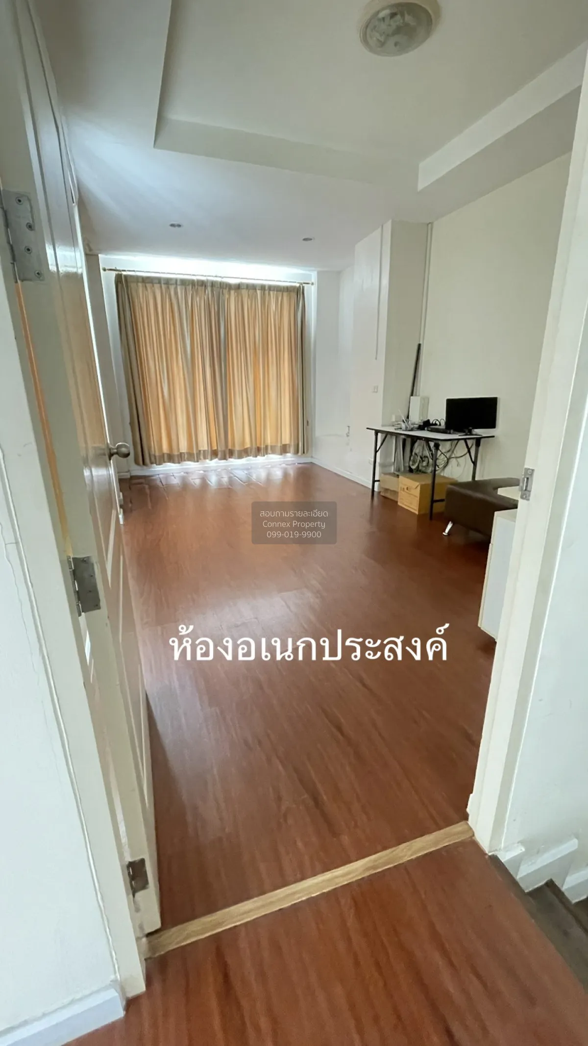 ขายบ้าน  บ้าน บุรีรมย์ รังสิต คลอง4 ลาดสวาย ลำลูกกา ปทุมธานี CX-1