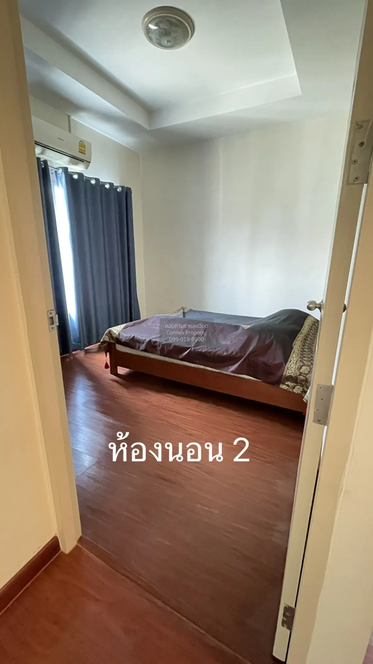 ขายบ้าน  บ้าน บุรีรมย์ รังสิต คลอง4 ลาดสวาย ลำลูกกา ปทุมธานี CX-1