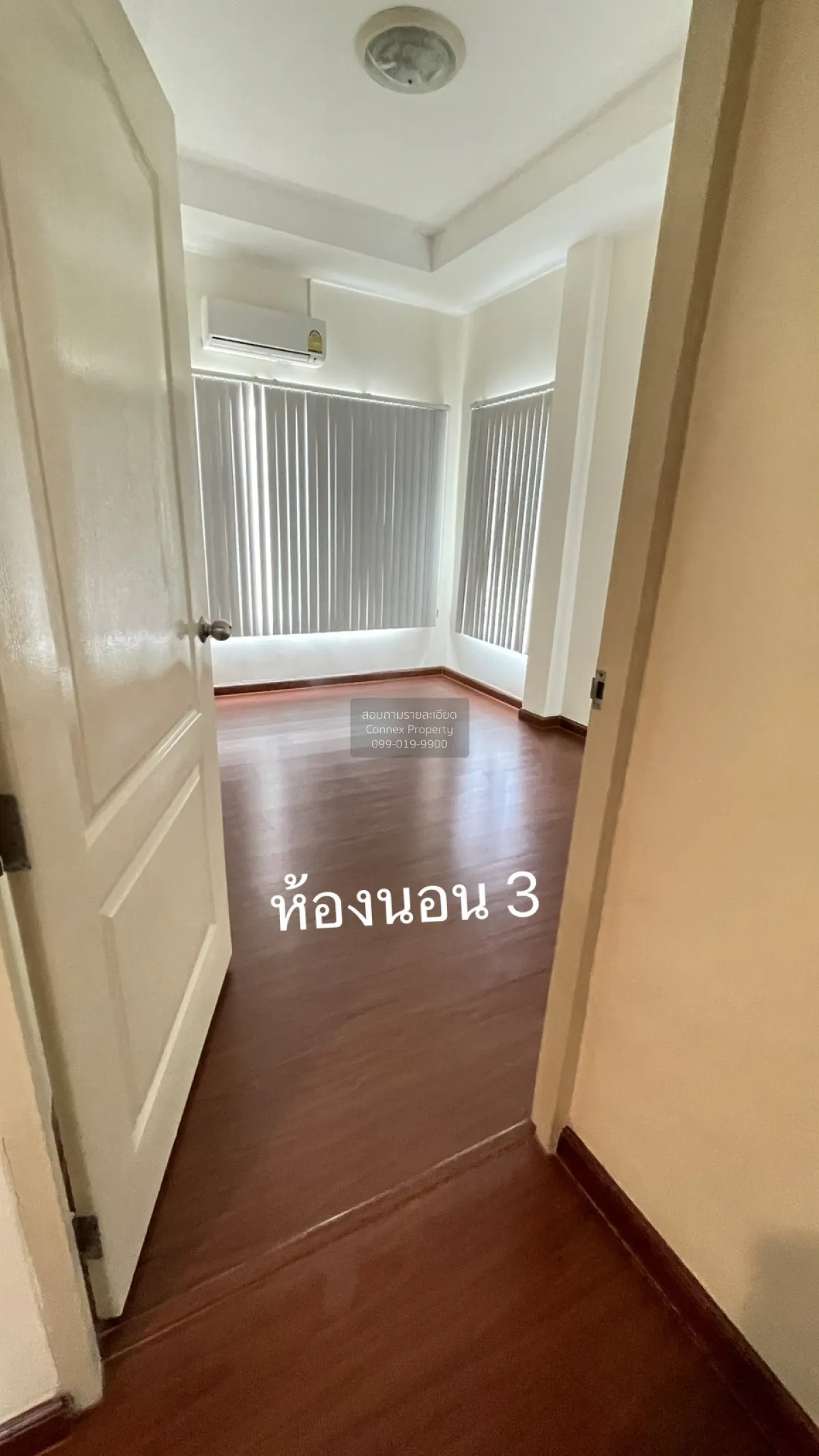 ขายบ้าน  บ้าน บุรีรมย์ รังสิต คลอง4 ลาดสวาย ลำลูกกา ปทุมธานี CX-1