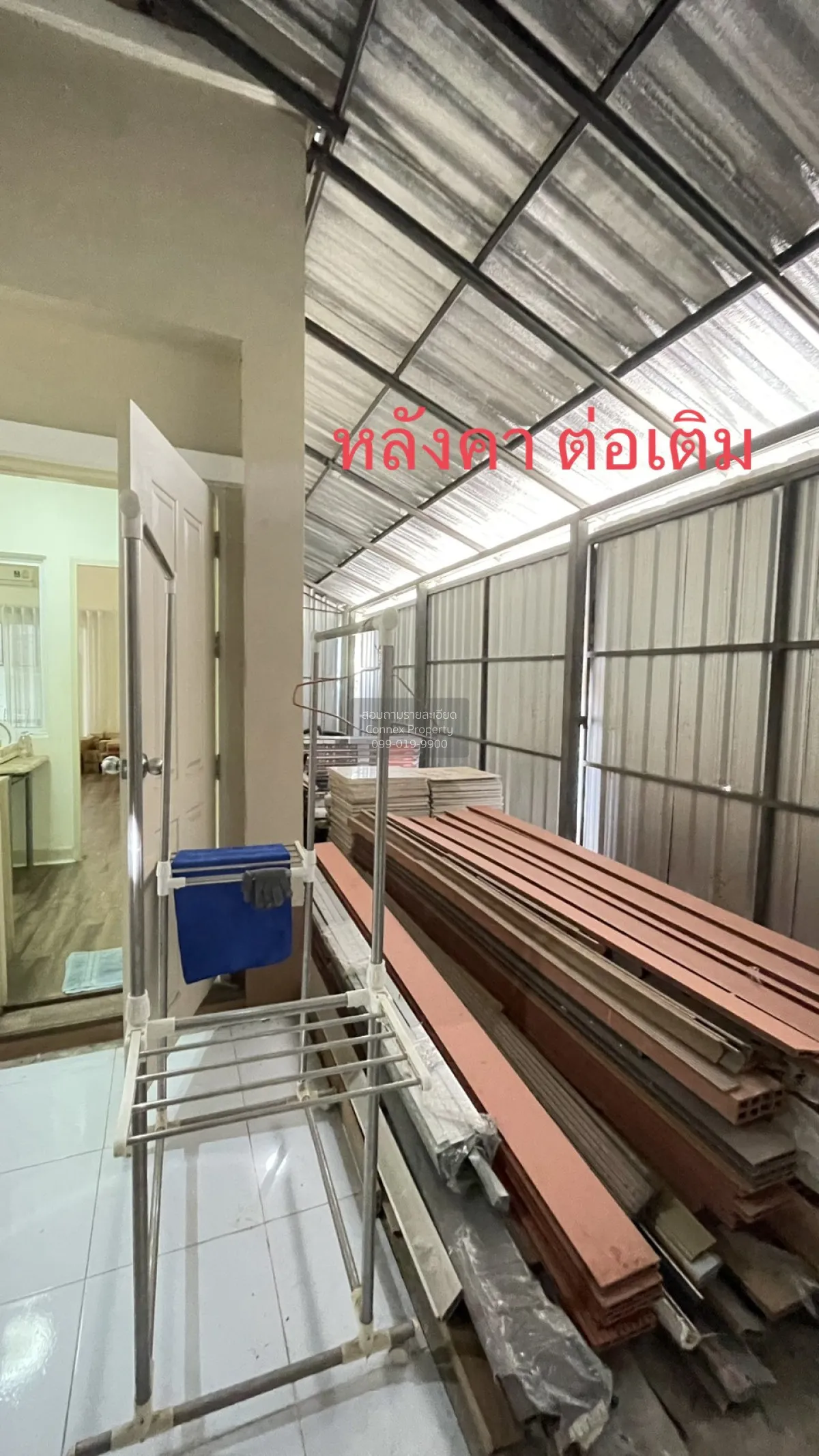 ขายบ้าน  บ้าน บุรีรมย์ รังสิต คลอง4 ลาดสวาย ลำลูกกา ปทุมธานี CX-1