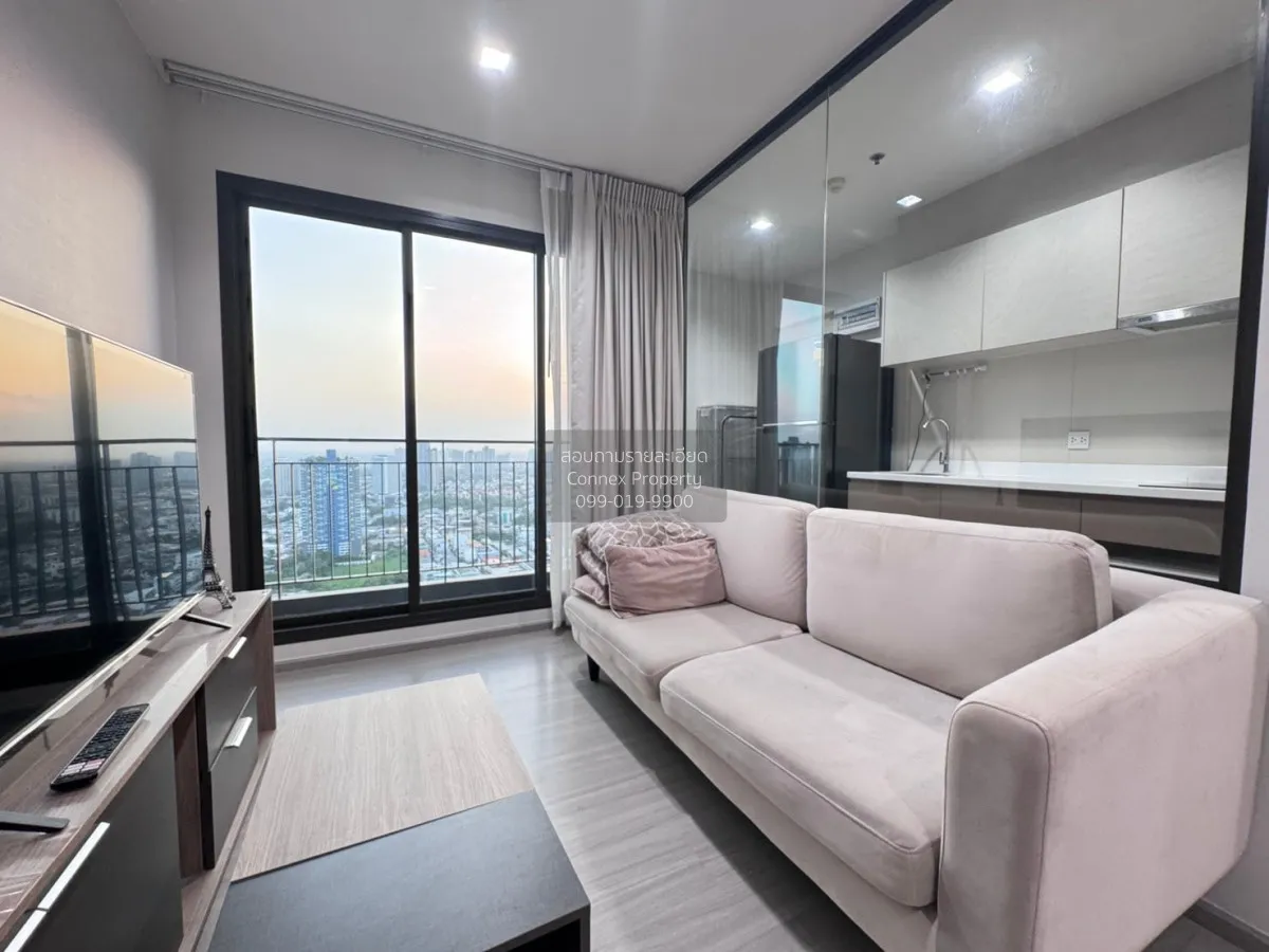 For Rent Condo , Life Sathorn Sierra , Duplex , Penthouse , nice  1