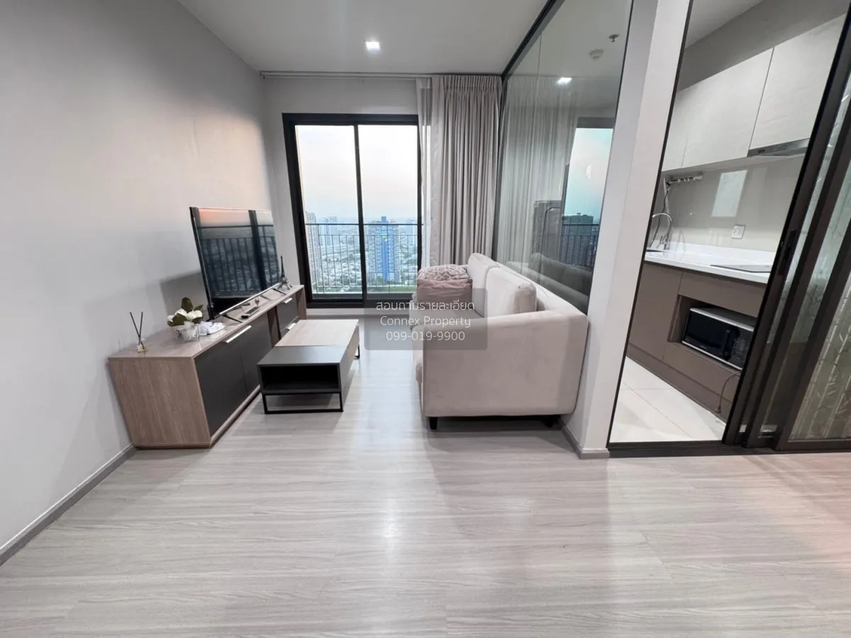 For Rent Condo , Life Sathorn Sierra , Duplex , Penthouse , nice  2
