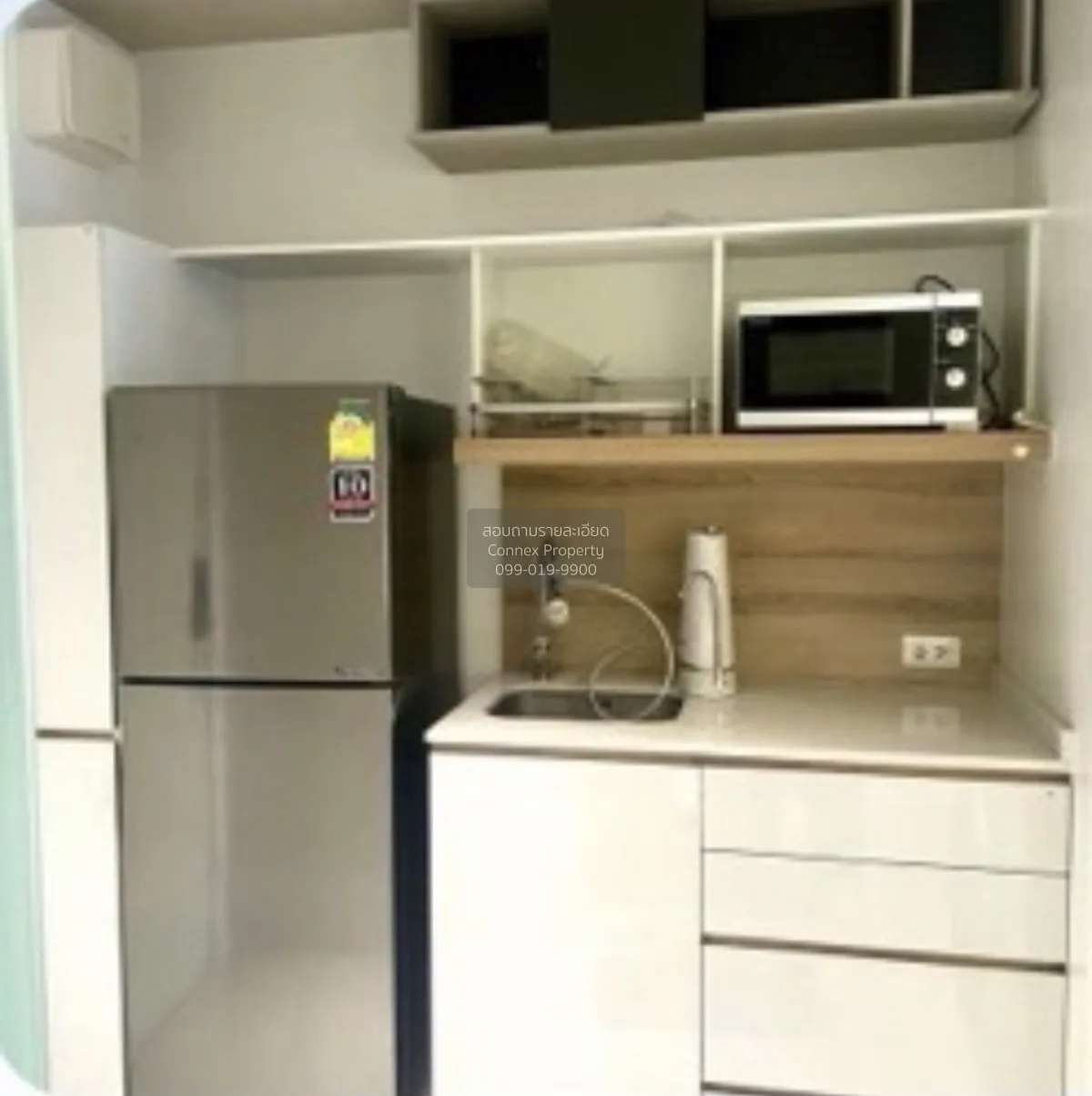 เช่าคอนโด  ทริปเปิ้ล วาย เรสซิเด้นซ์ ชั้นสูง MRT-สามย่าน วังใหม่ 