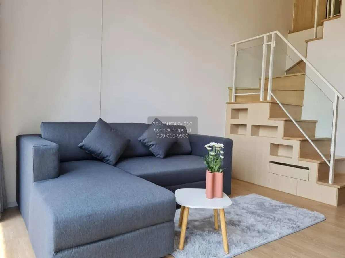 For Rent Condo , Siamese Rama 9 (Landmark @MRTA Station) , Duplex 1