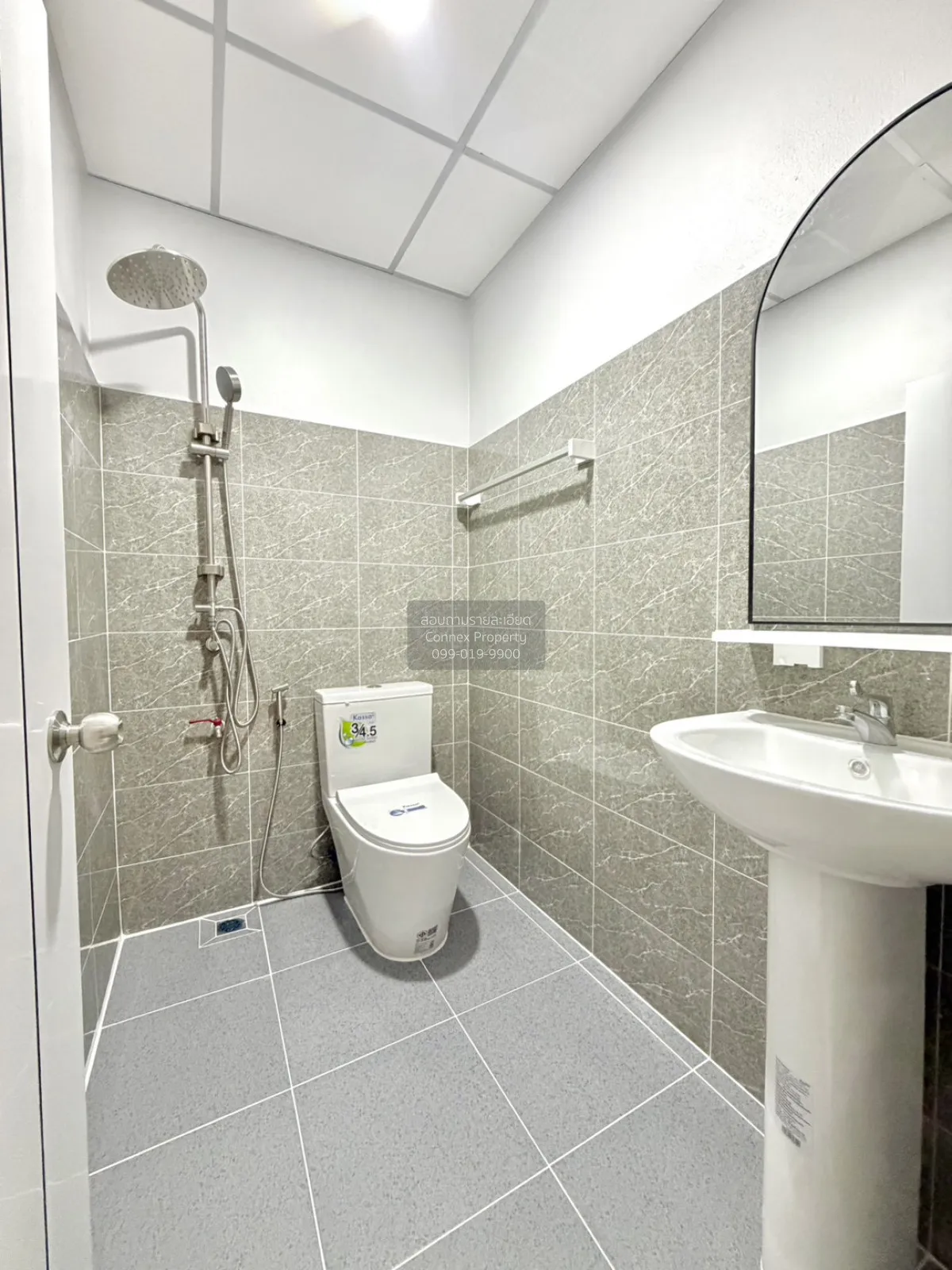 For Sale Townhouse/Townhome  , Por. Pasuk Nives , newly renovated