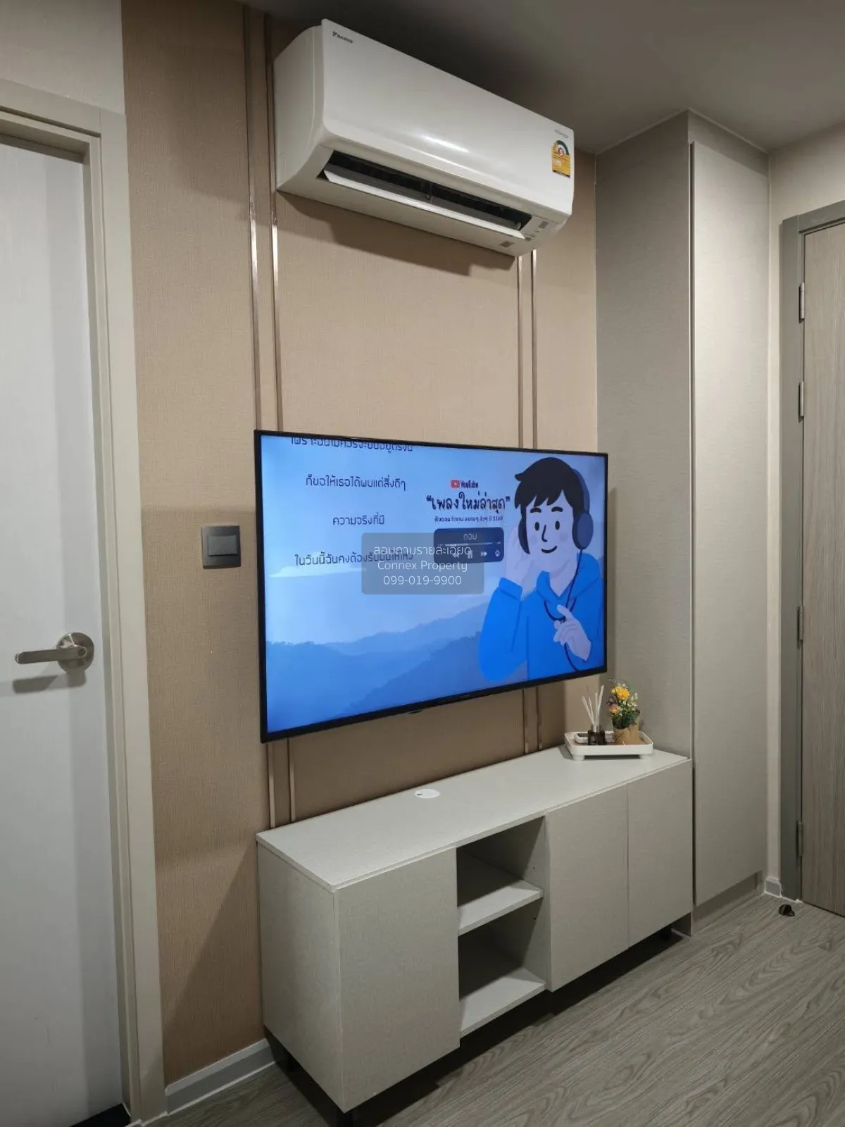 For Rent Condo , Atmoz Oasis Onnut , Suan Luang , Suan Luang , Ba 4